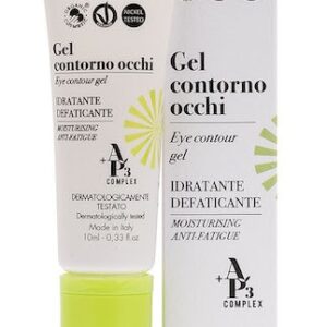 Gel Contorno Occhi - PuroBio