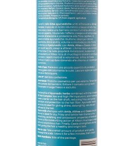 Hyalurvedic Shampoo Rivitalizzante - Gyada Cosmetics