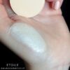 Ombretto in cialda ETOLIE - Neve Cosmetics