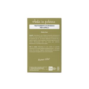 Amla in Polvere (Emlica Officinalis) - Tea Natura