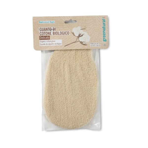Guanto in Cotone Bio - Greenatural
