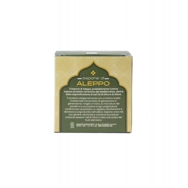 Sapone di Aleppo 16% Olio di Alloro - Tea Natura - immagine 3