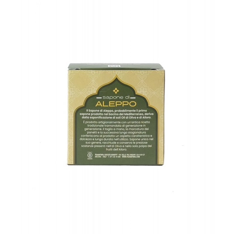 Sapone di Aleppo 16% Olio di Alloro - Tea Natura - immagine 3